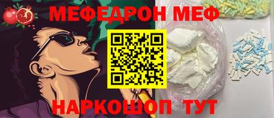твердый Коммунар