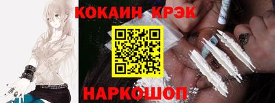 твердый Коммунар