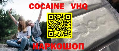 твердый Коммунар