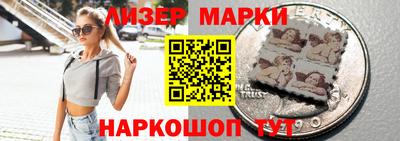 твердый Коммунар