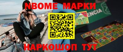 твердый Коммунар