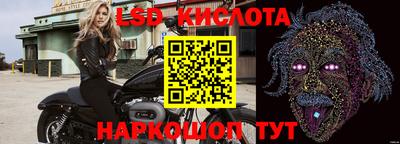 твердый Коммунар