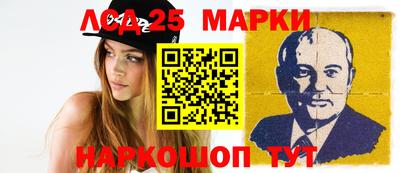 мяу мяу мука Комсомольск-на-Амуре