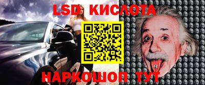 мяу мяу мука Комсомольск-на-Амуре
