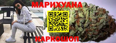 мяу мяу мука Комсомольск-на-Амуре