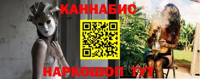 мяу мяу мука Комсомольск-на-Амуре