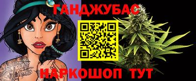 прущая мука Конаково