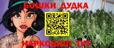 прущая мука Конаково