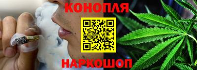 прущая мука Конаково