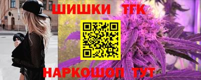 твердый Коммунар