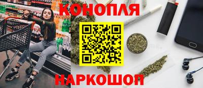прущая мука Конаково