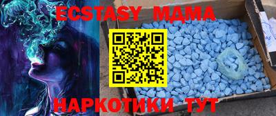 твердый Коммунар