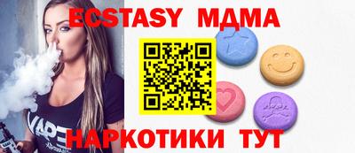 твердый Коммунар