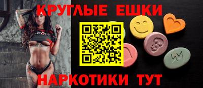 прущая мука Конаково