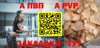 твердый Коммунар