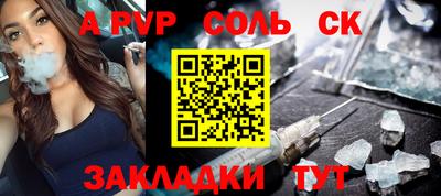 твердый Коммунар