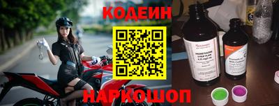 твердый Коммунар