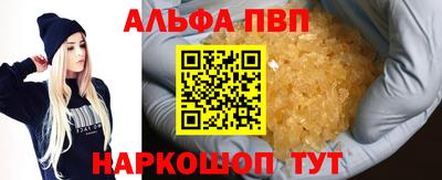 твердый Коммунар