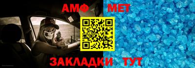 твердый Коммунар
