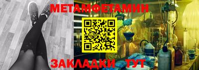 прущая мука Конаково