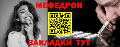 твердый Коммунар