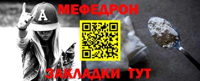 твердый Коммунар