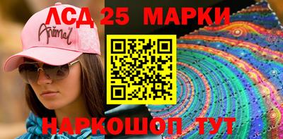 прущая мука Конаково