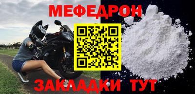 твердый Коммунар