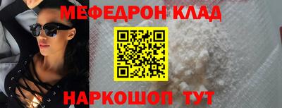 твердый Коммунар
